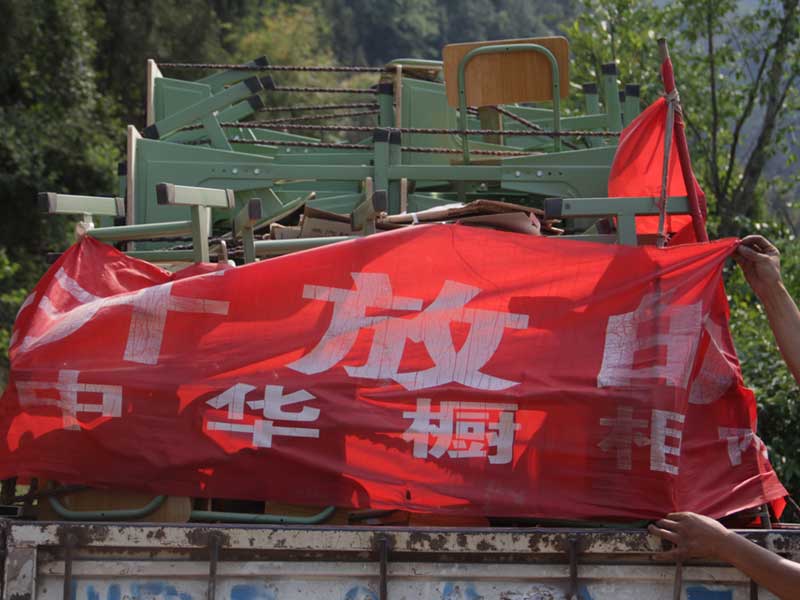 5b31c9f2b9f7a.jpg 1.jpg