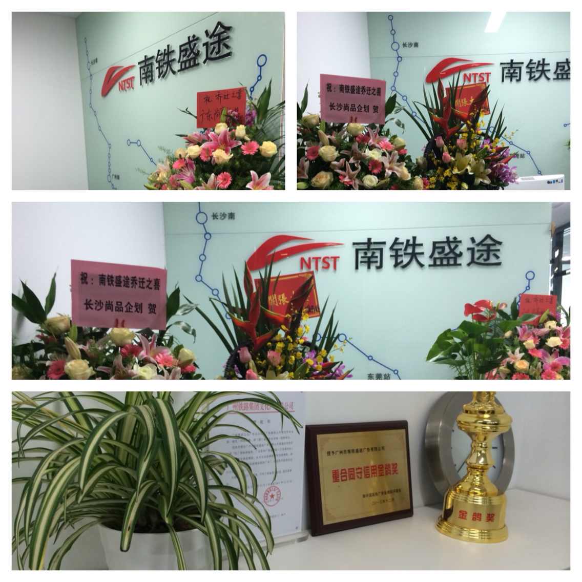 5b31cc0b04705.jpg 1.jpg