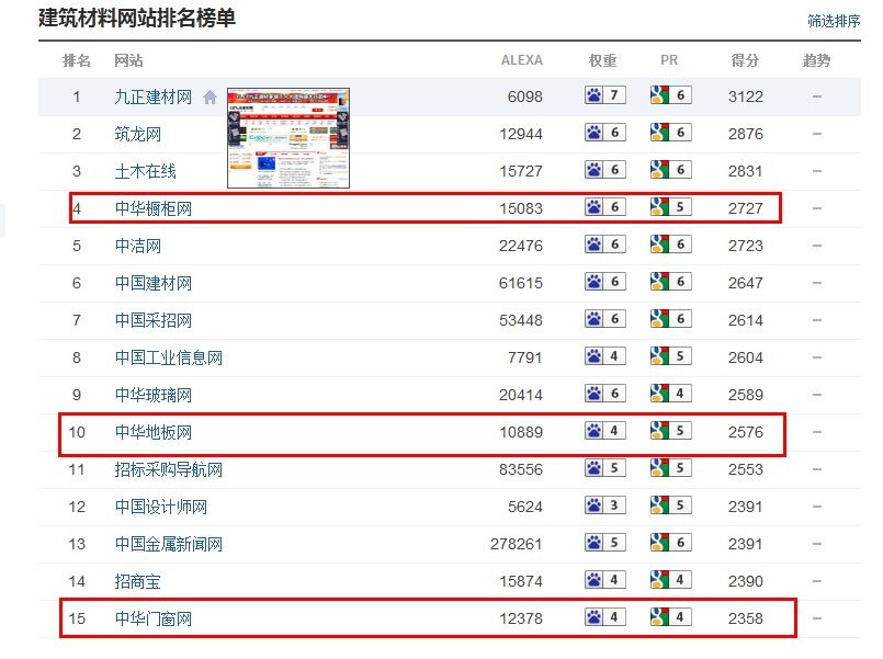 5b31cc8e84f21.jpg 1.jpg