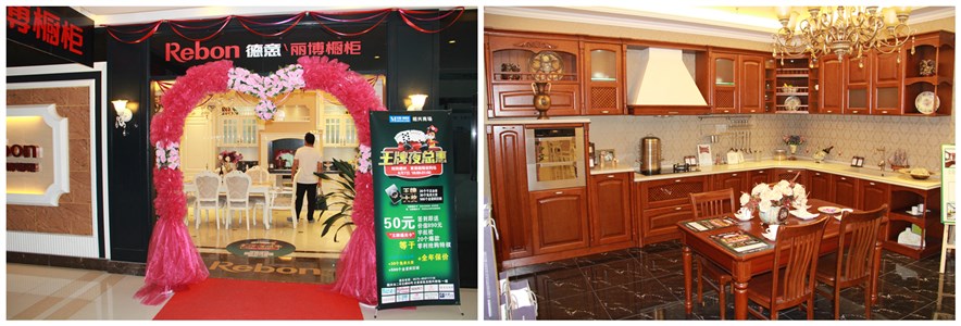 5b31d0c8ead04.jpg 7.jpg