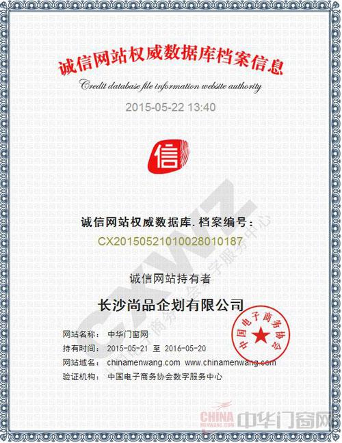 5b31ddf93d88a.jpg 2.jpg