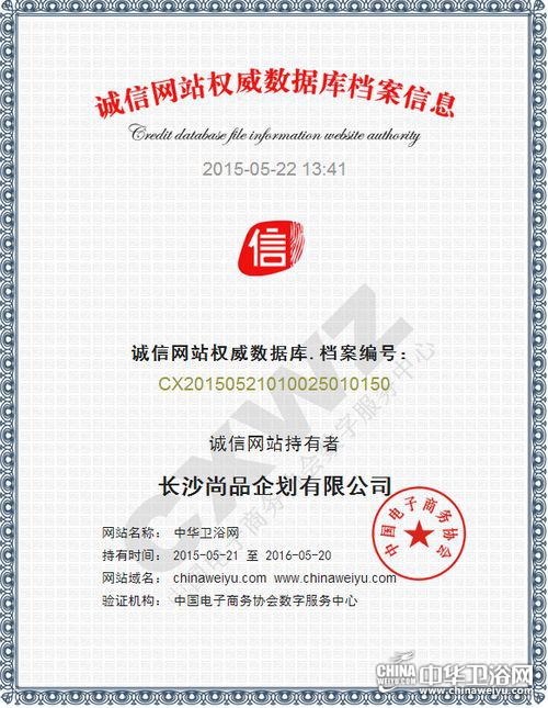 5b31de4ea68fd.jpg 2.jpg