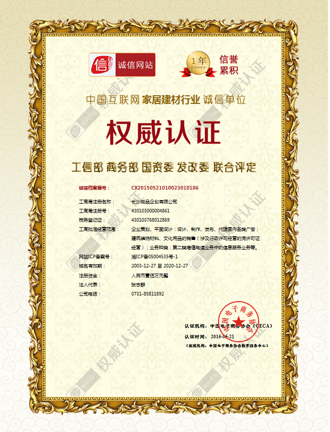 5b31de8ba332f.png 1.png