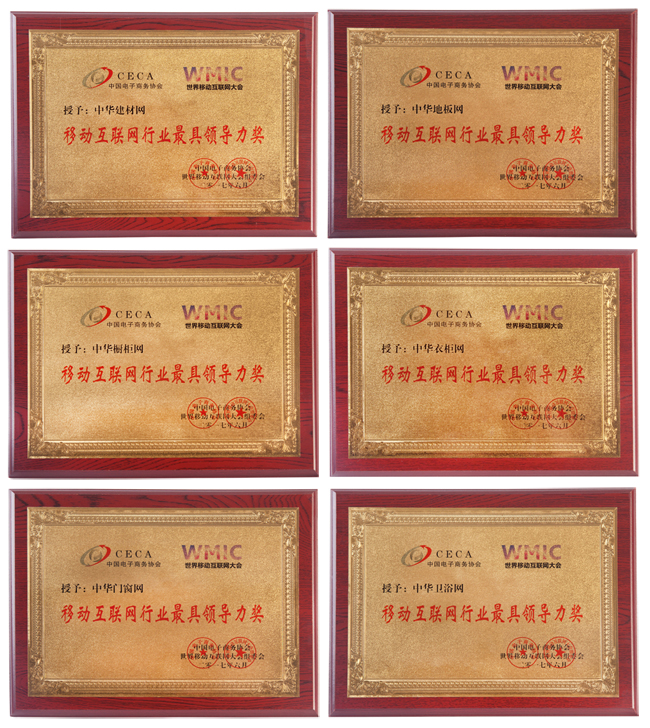 5b31e0b87ee3f.jpg 3.jpg