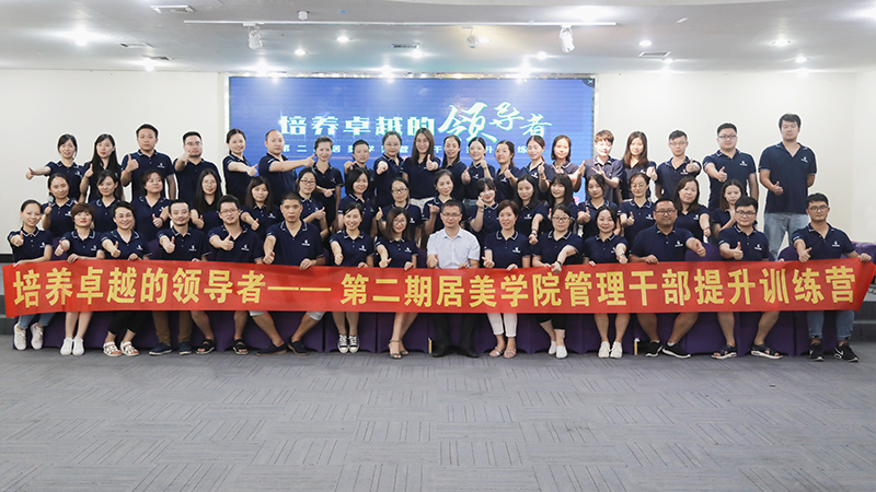 5b71556a585bc.jpg 06.jpg