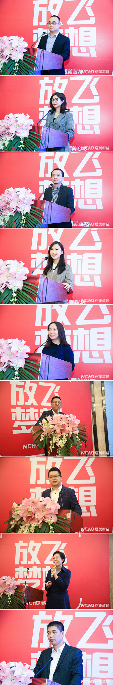 5c4eead3d20d9.jpg 14領(lǐng)導(dǎo)述職.jpg