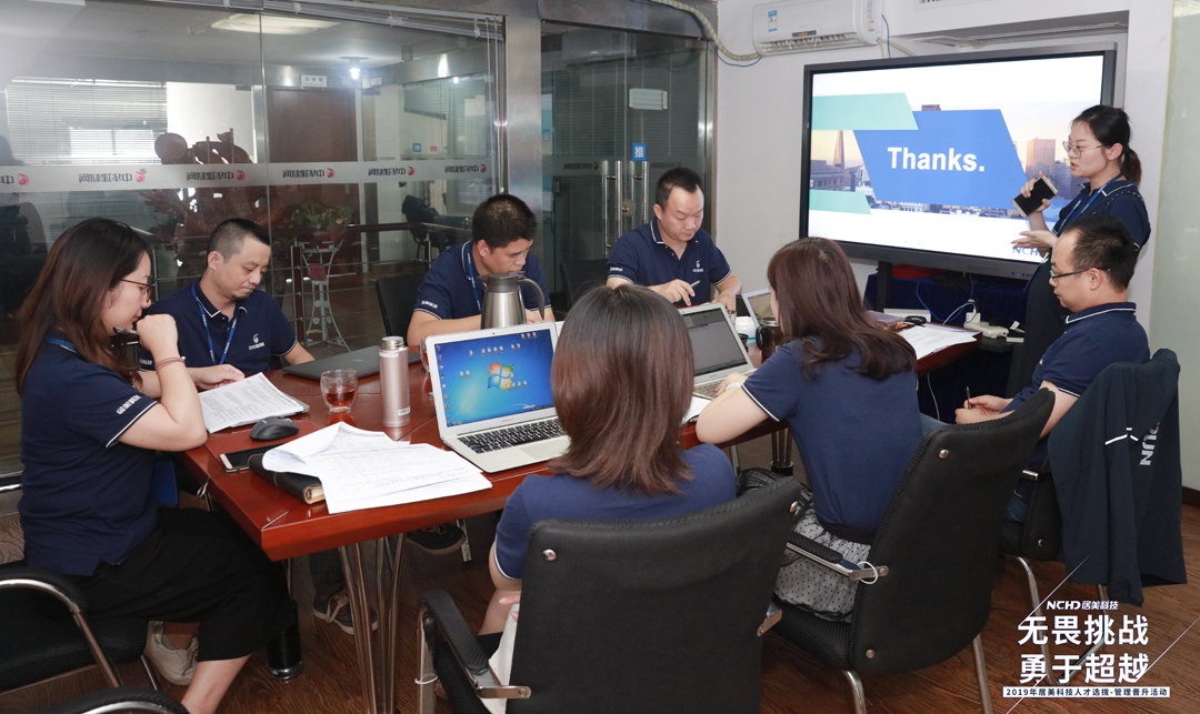 5cf618d898359.jpg 評委犀利提問,員工巧妙答辯.jpg