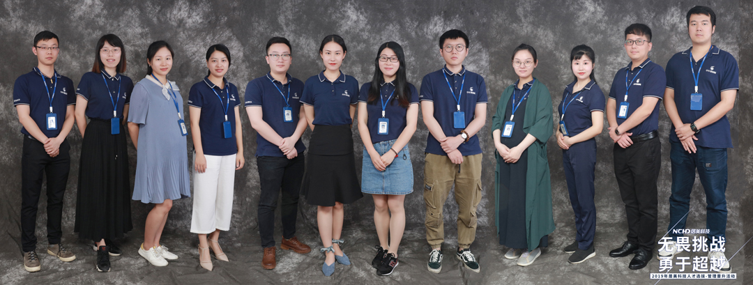 5cf618ed37180.jpg 12名參與競聘人員合照.jpg