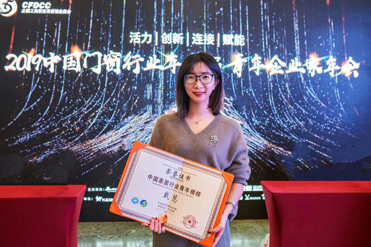 5df7180436203.jpg 2.jpg