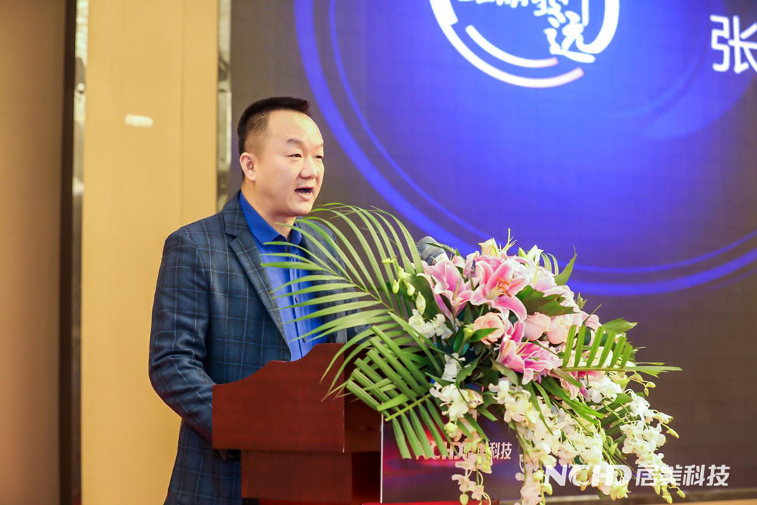 5e22c6489fd65.jpg 2張董事長致辭.jpg