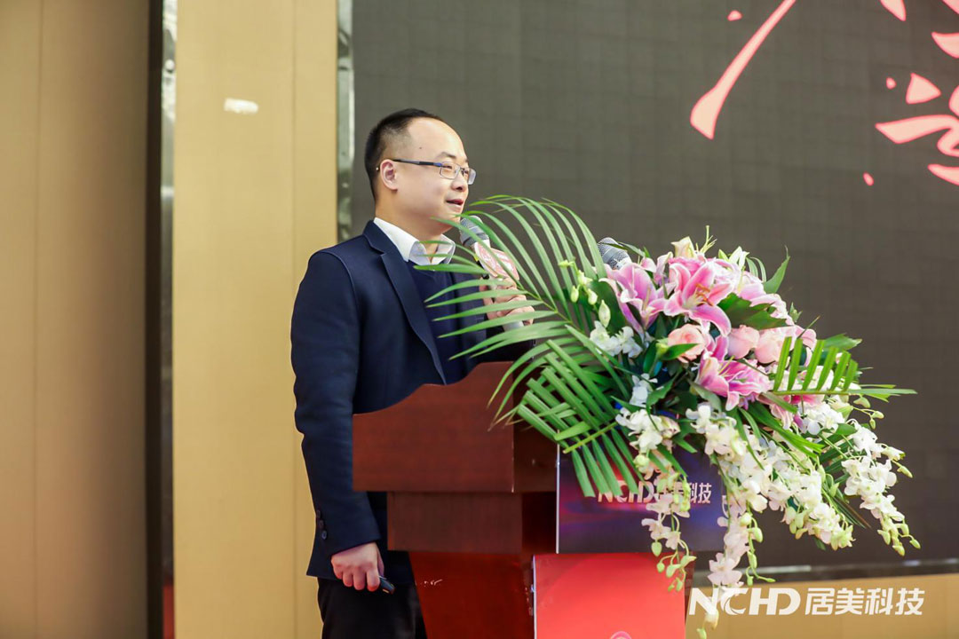 5e22c6785648d.jpg 3朱總經理致辭.jpg