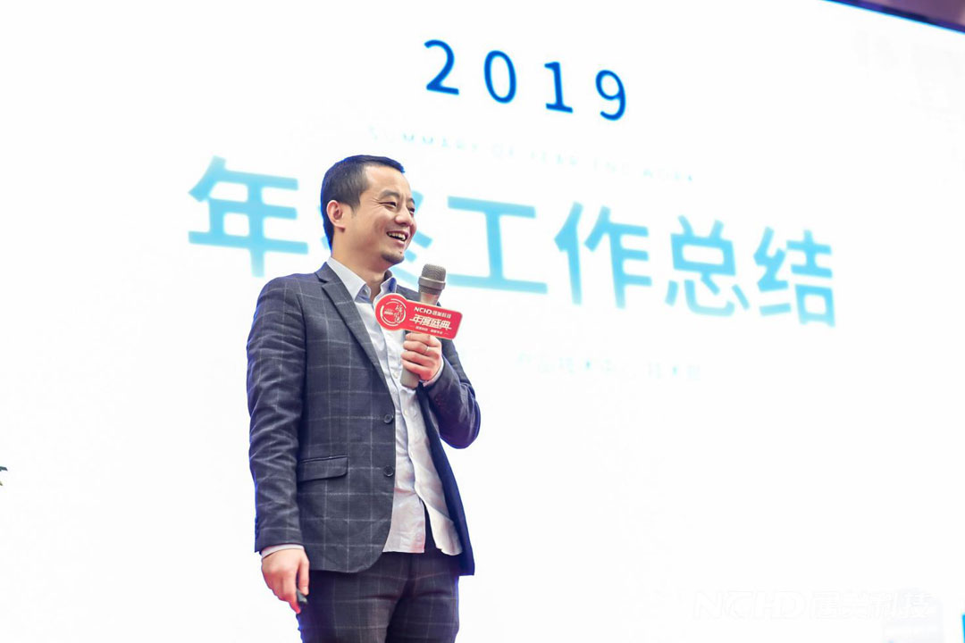 5e22c6e230a46.jpg 5技術總監-鄧總.jpg