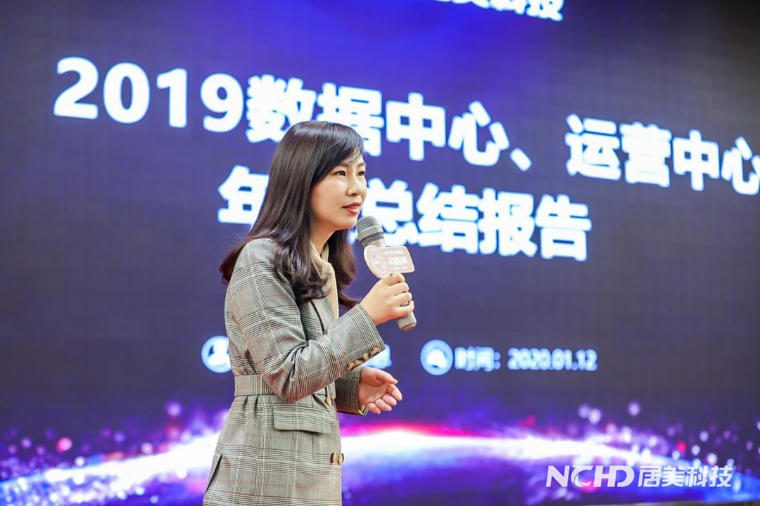 5e22c6ee9524a.jpg 6運營總監-陳總.jpg