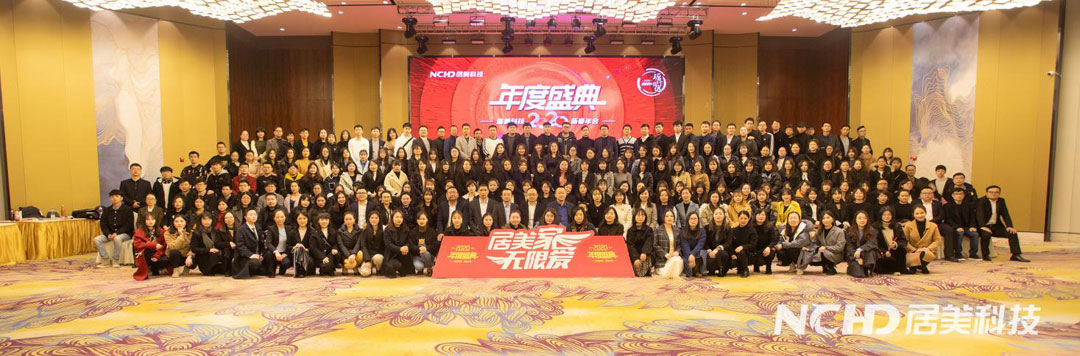 5e22c720e1f78.jpg 1集體大合影.jpg