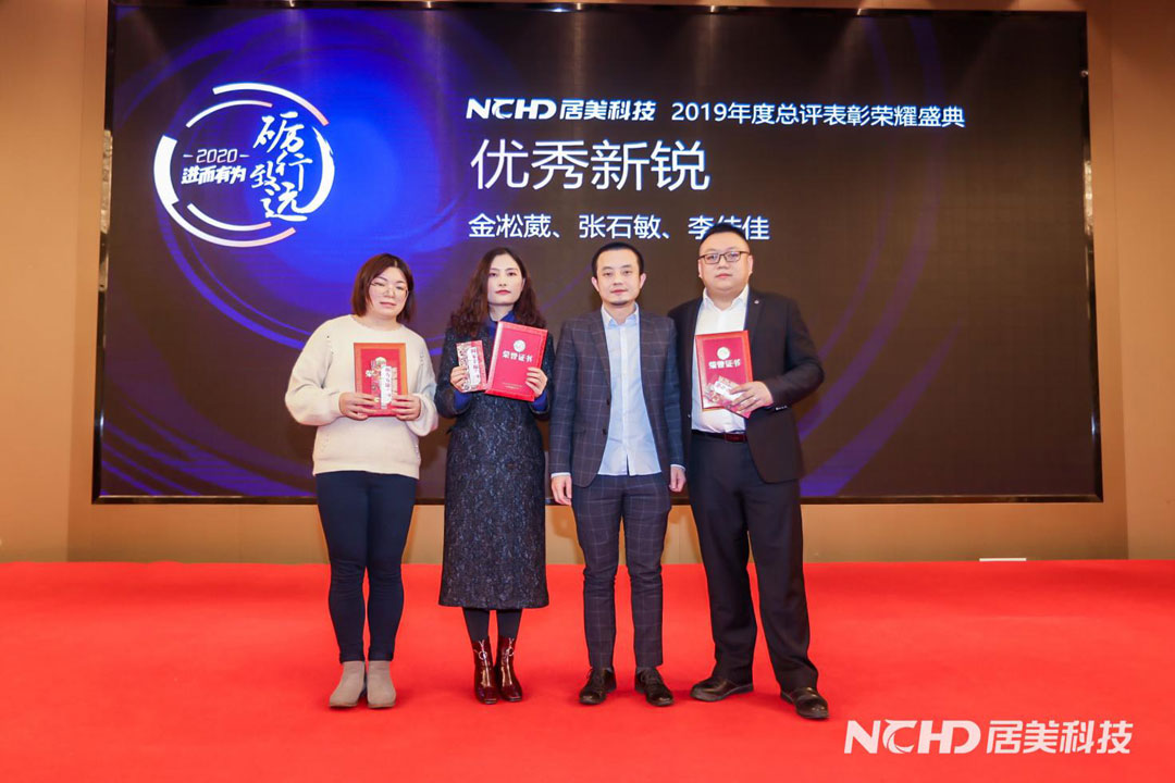 5e22c7d3ceda5.jpg 10優秀新銳.jpg