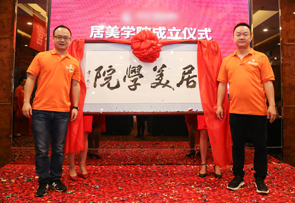 5eccb3fd8a3bf.jpg 3.jpg