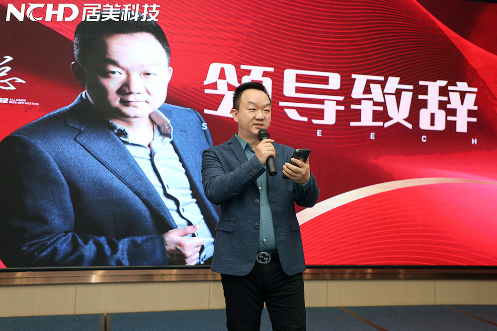 628339791960a.jpg 張董發言.jpg