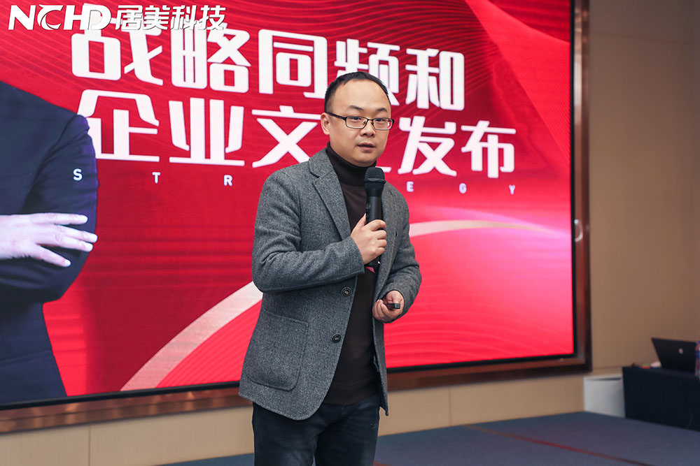 6283398390a0d.jpg 朱總發言照.jpg