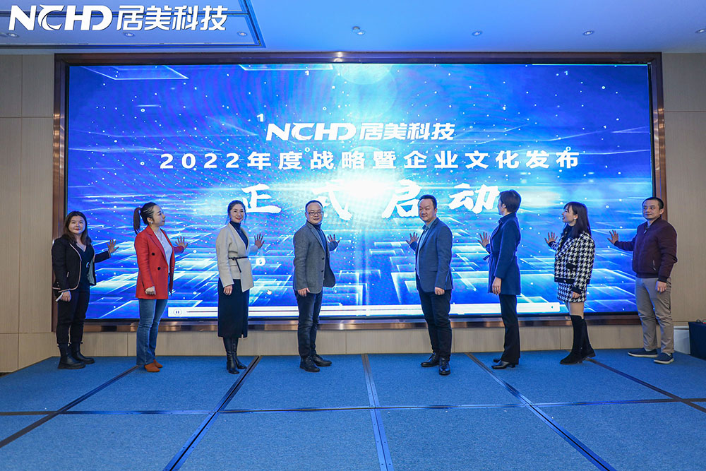 6283399341c7b.jpg 啟動儀式.jpg