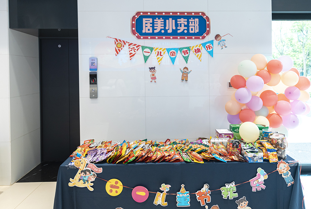 629dc1a367f7a.jpg 2.jpg