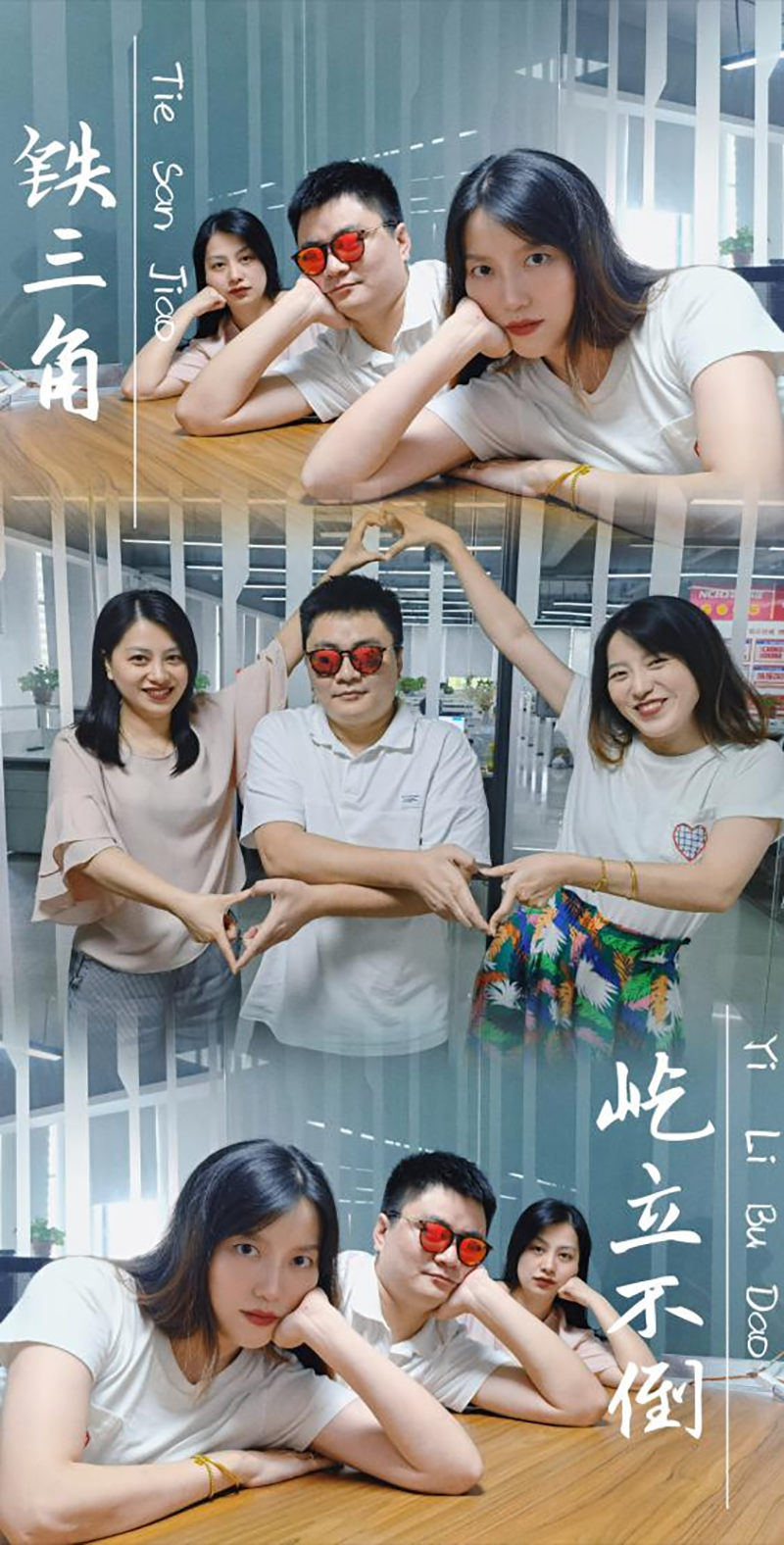 62f9ad6916955.png 圖片6.png