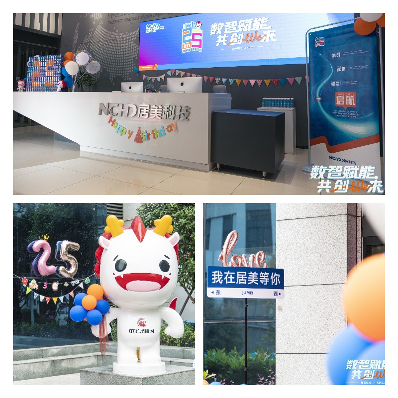 65713a6ddead4.jpg 稿定設計導出-20231207-112041.jpg