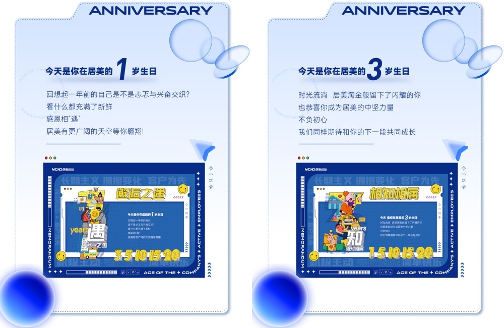 657428ef7d5f1.jpg 88888.jpg