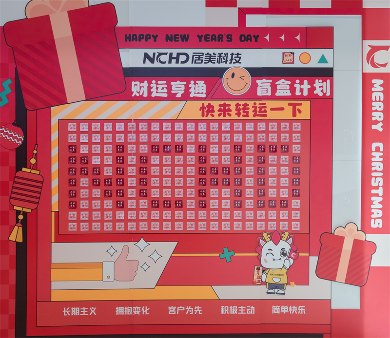 658e6bc172378.jpg 打卡照片2.jpg