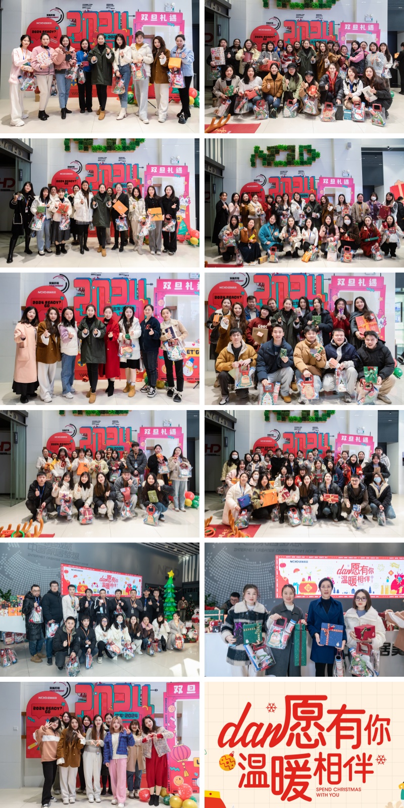 658e6bedaeb36.jpg 3.jpg