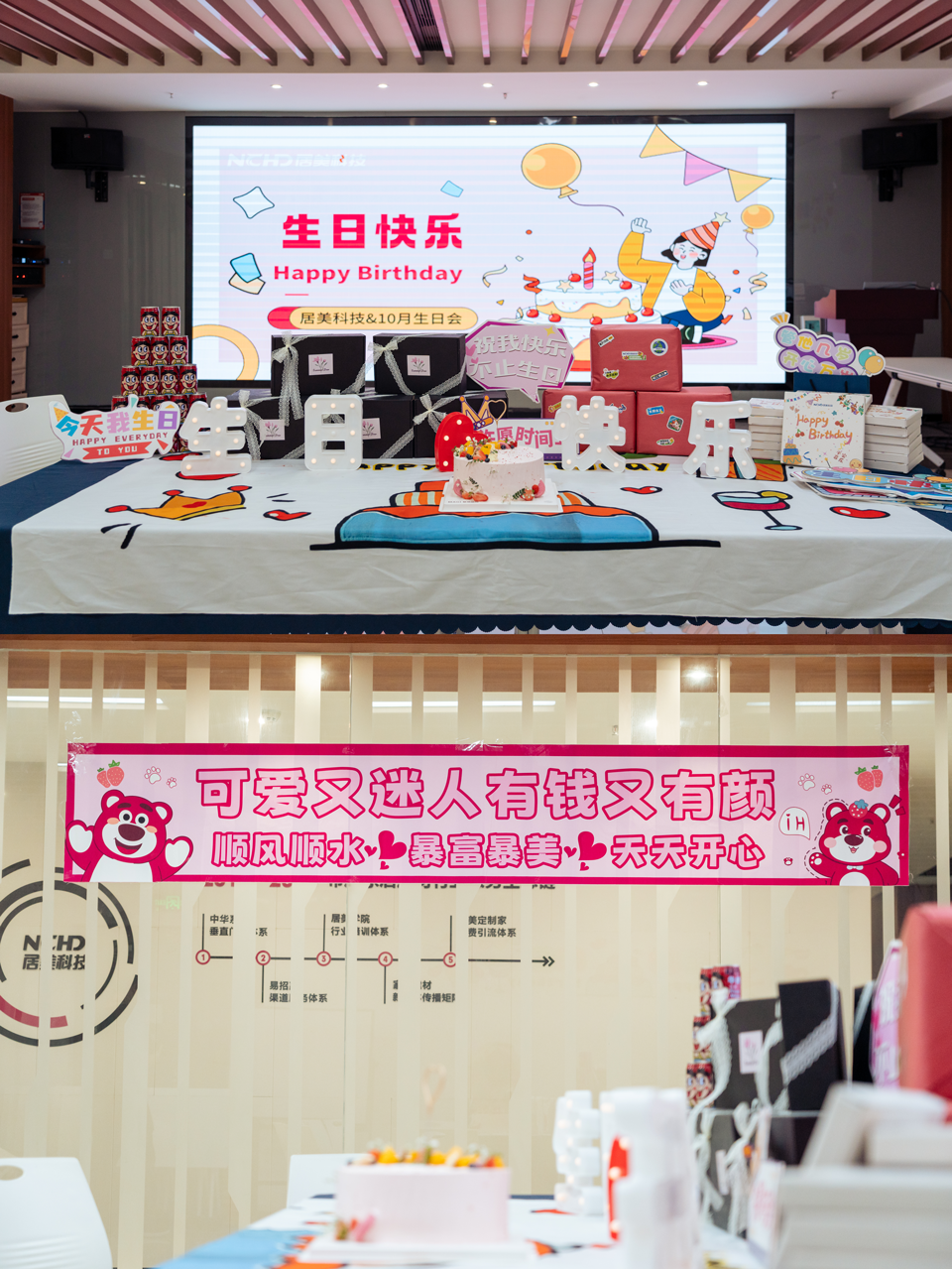 67189d28adba4.png 1.png